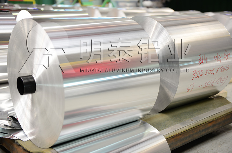 1100鋁箔廠家_價格