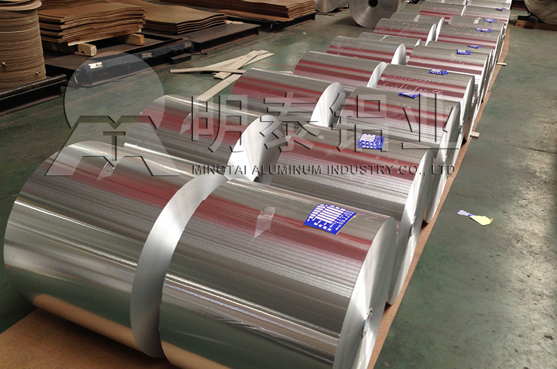 1235鋁箔廠區(qū)圖