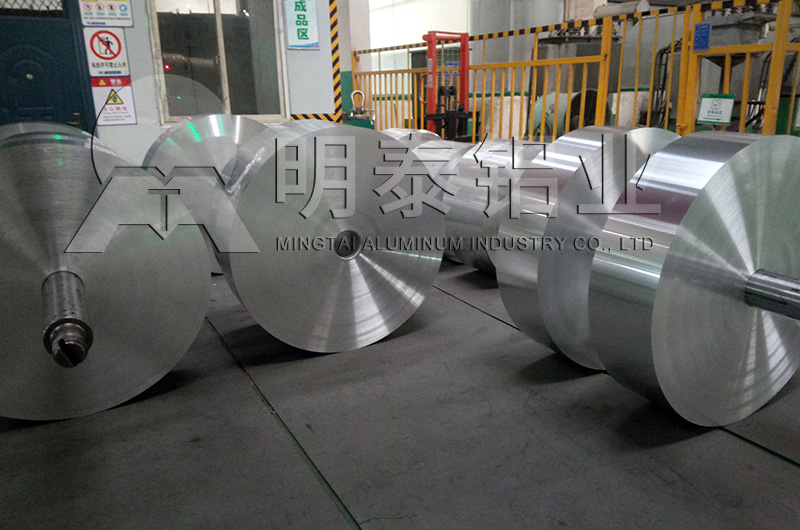 8079鋁箔廠區(qū)圖