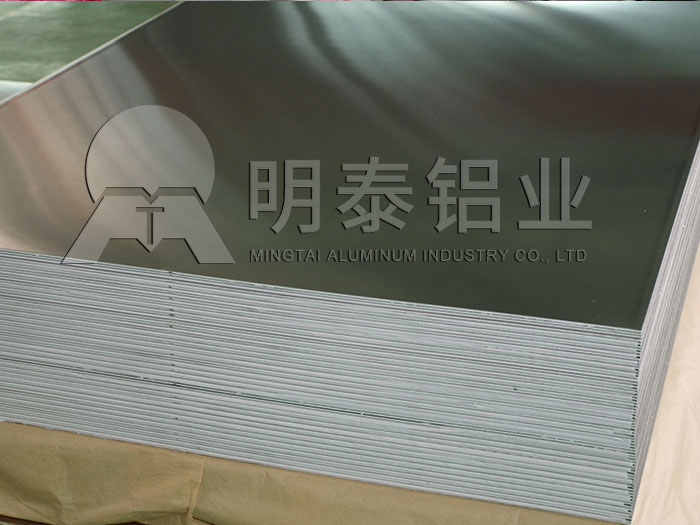 6061超寬鋁板廠區圖