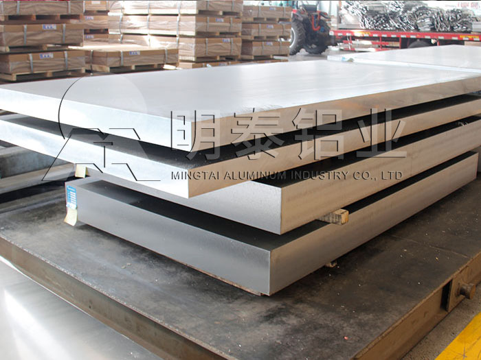 6061耐磨鋁板性能優良