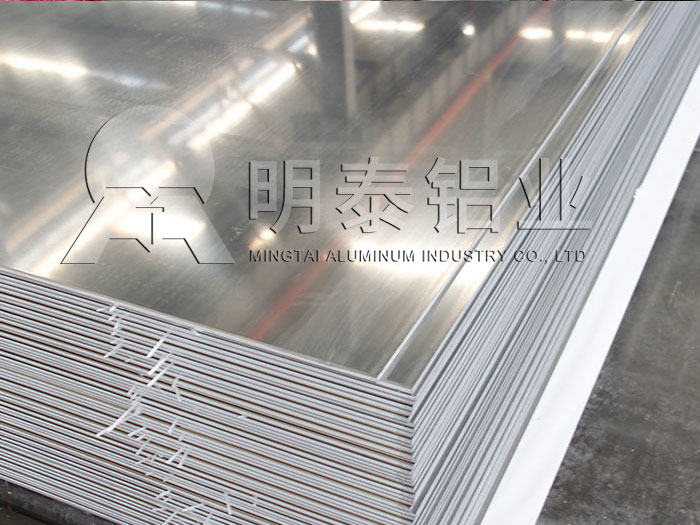 汽車防撞梁（保險(xiǎn)杠）用鋁板