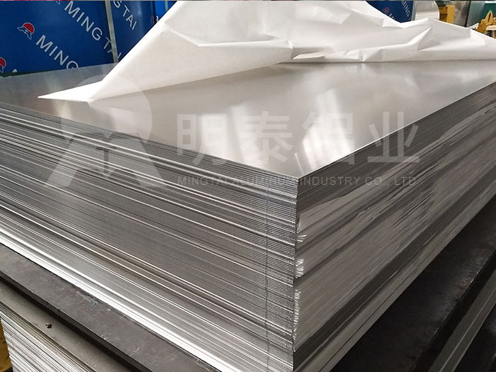 公路標(biāo)牌_警示牌用3004鋁板價格